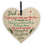 WOODEN HEART - 100mm - Dad Place Your Name On The Tree