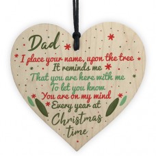 WOODEN HEART - 100mm - Dad Place Your Name On The Tree