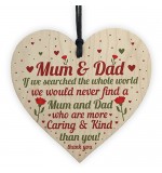 WOODEN HEART - 100mm - Mum Dad Caring And Kind