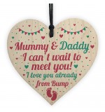 WOODEN HEART - 100mm - Cant Wait To Meet You Mum Dad