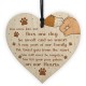WOODEN HEART - 100mm - Small And Smart Paw Prints