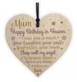 WOODEN HEART - 100mm - Mum Happy Birthday In Heaven