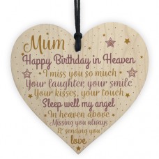 WOODEN HEART - 100mm - Mum Happy Birthday In Heaven