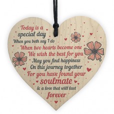 WOODEN HEART - 100mm - Marriage Found Your Soulmate