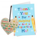 COMBO - Teacher Assistant Helping Me Thank You Heart And Card Bundle