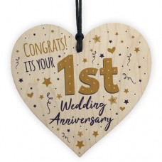 WOODEN HEART - 100mm - Congrats its your 1st Anniversary