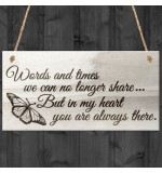 WOODEN PLAQUE - Always There