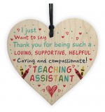 WOODEN HEART - 100mm - Caring Compassionate Teaching Assistant