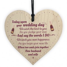 WOODEN HEART - 100mm - Wedding Day