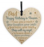 WOODEN HEART - 100mm - Dad Happy Birthday In Heaven