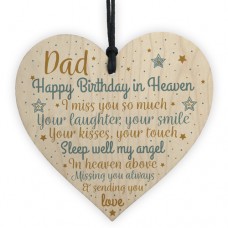 WOODEN HEART - 100mm - Dad Happy Birthday In Heaven