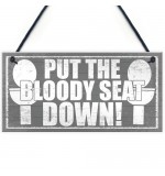 FP - 200X100 - Bathroom Bloody Seat Down