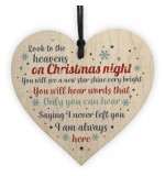 WOODEN HEART - 100mm - Christmas Look To The Heavens