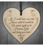 WOODEN HEART - 100mm - Heavens Gate