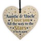 WOODEN HEART - 100mm - Auntie Uncle All The Way To The Stars