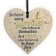 WOODEN HEART - 100mm - Gymnast who believes in themselves