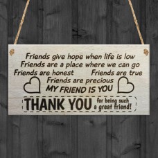 WOODEN PLAQUE - 200x100 - My Friend Is You