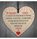 WOODEN HEART - 100mm - My Soulmate I Love You