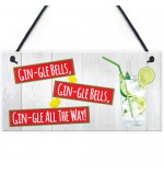 FOAM PLAQUE - 200X100 - Gin-gle Bells