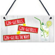 FOAM PLAQUE - 200X100 - Gin-gle Bells