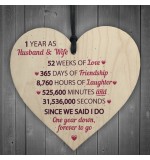 WOODEN HEART - 100mm - 1 year as husband and wife