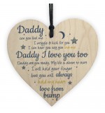 WOODEN HEART - 100mm - Daddy my life is about to start