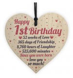 WOODEN HEART - 100mm - 1st Birthday Girl