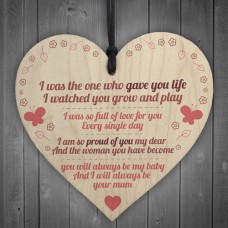 WOODEN HEART - 100mm - Gave You Life