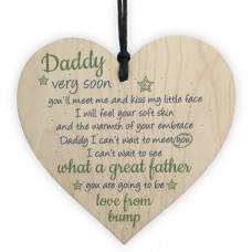 WOODEN HEART - 100mm - Daddy very soon