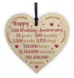 WOODEN HEART - 100mm - Happy 25th Wedding Anniversary
