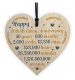 WOODEN HEART - 100mm - Happy 50th Wedding Anniversary
