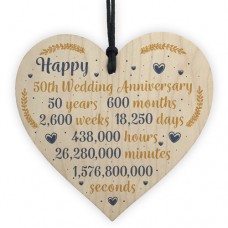 WOODEN HEART - 100mm - Happy 50th Wedding Anniversary