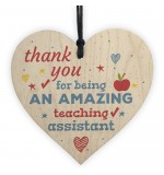 WOODEN HEART - 100mm - Amazing Teaching Assistant
