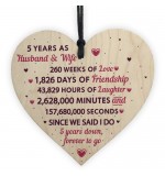 WOODEN HEART - 100mm - 5 years as husband and wife