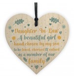 WOODEN HEART - 100mm - Beautiful Daughter In Law