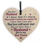 WOODEN HEART - 100mm - My Dear Husband Best Friend