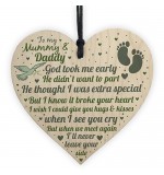 WOODEN HEART - 100mm - Mummy Dad God Took You Away