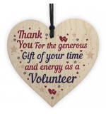 WOODEN HEART - 100mm - Volunteer Generous Gift