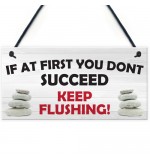 FOAM PLAQUE - 200X100 - Succeed Flushing