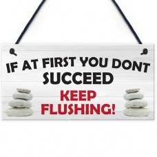 FOAM PLAQUE - 200X100 - Succeed Flushing