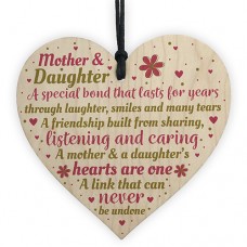 WOODEN HEART - 100mm - Mother And Daughter