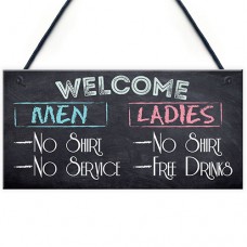 FOAM PLAQUE - 200X100 - Welcome No Service